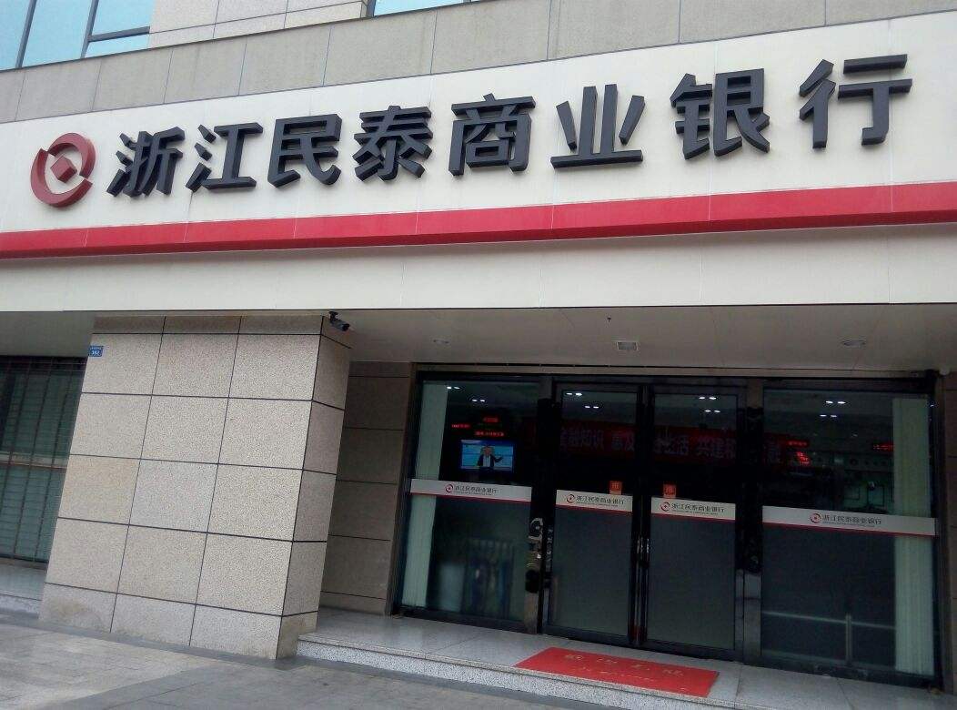 不銹鋼防火玻璃門(mén)